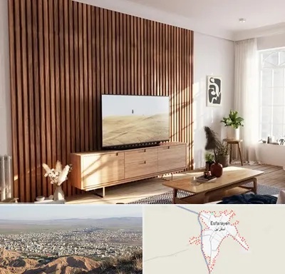 تی وی وال در اسفراین