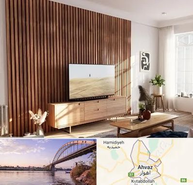 تی وی وال در اهواز