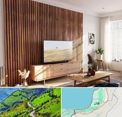 تی وی وال در گیلان