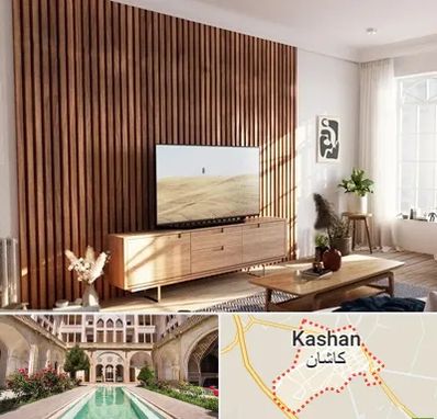 تی وی وال در کاشان