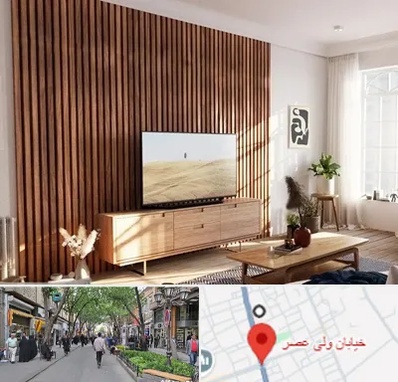 تی وی وال در ولیعصر شهریار