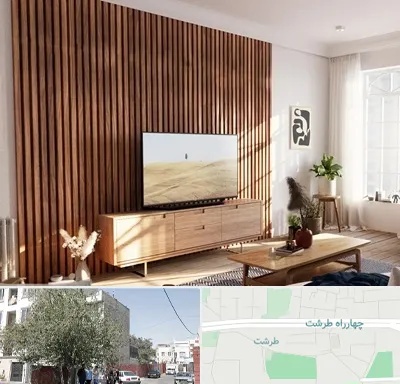تی وی وال در طرشت