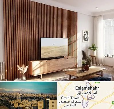 تی وی وال در اسلامشهر