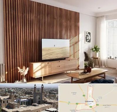 تی وی وال در سبزوار