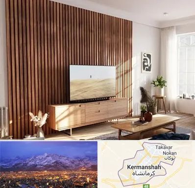 تی وی وال در کرمانشاه