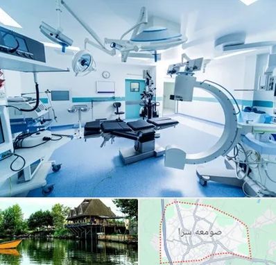 وارد کننده تجهیزات پزشکی در صومعه سرا