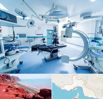 وارد کننده تجهیزات پزشکی در هرمزگان
