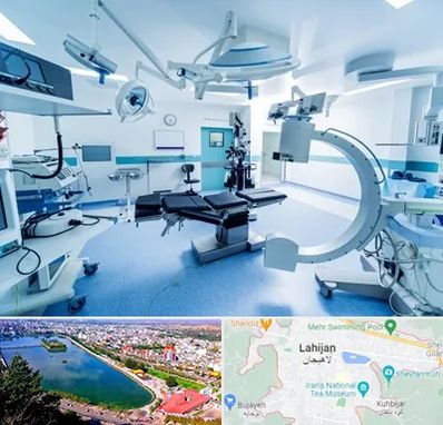 وارد کننده تجهیزات پزشکی در لاهیجان