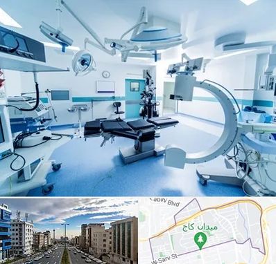 وارد کننده تجهیزات پزشکی در سعادت آباد 