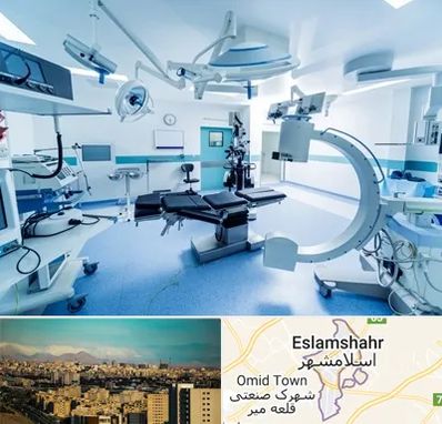 وارد کننده تجهیزات پزشکی در اسلامشهر