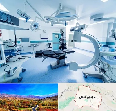 وارد کننده تجهیزات پزشکی در خراسان شمالی