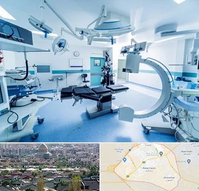 وارد کننده تجهیزات پزشکی در رباط کریم