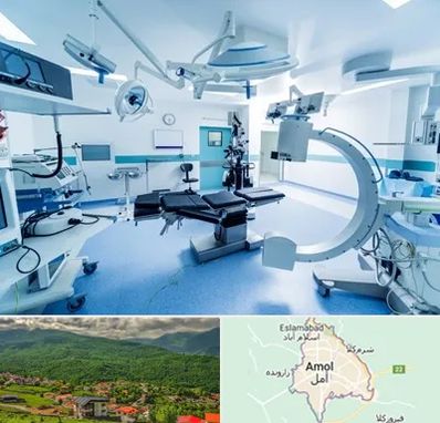 وارد کننده تجهیزات پزشکی در آمل