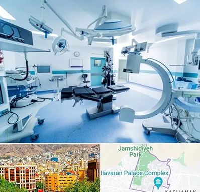 وارد کننده تجهیزات پزشکی در نیاوران 