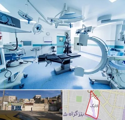 وارد کننده تجهیزات پزشکی در اتابک