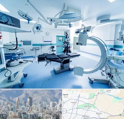 وارد کننده تجهیزات پزشکی در شمال شرق تهران