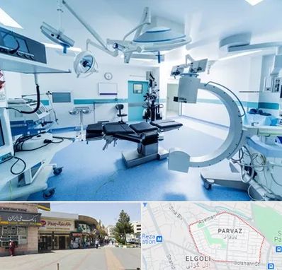 وارد کننده تجهیزات پزشکی در پرواز تبریز