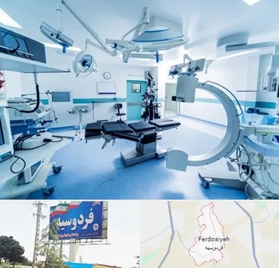 وارد کننده تجهیزات پزشکی در فردوسیه شهریار
