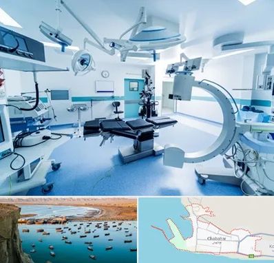 وارد کننده تجهیزات پزشکی در چابهار