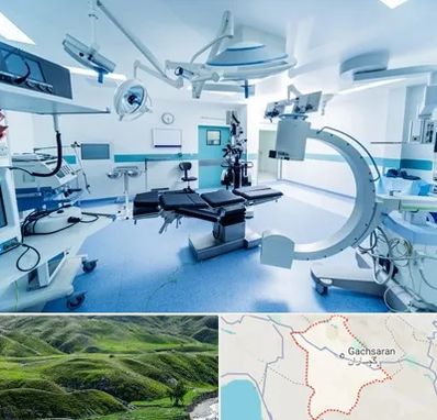 وارد کننده تجهیزات پزشکی در گچساران