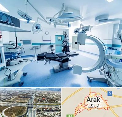 وارد کننده تجهیزات پزشکی در اراک