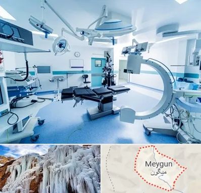 وارد کننده تجهیزات پزشکی در میگون