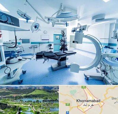 وارد کننده تجهیزات پزشکی در خرم آباد