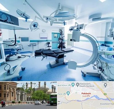 وارد کننده تجهیزات پزشکی در پاکدشت