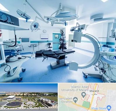 وارد کننده تجهیزات پزشکی در ملارد