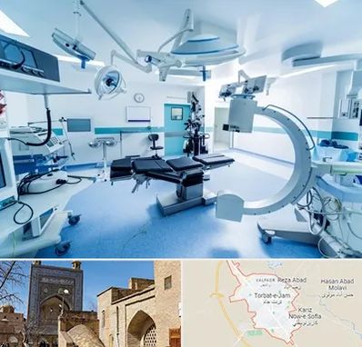 وارد کننده تجهیزات پزشکی در تربت جام