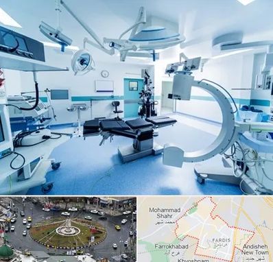 وارد کننده تجهیزات پزشکی در فردیس کرج 