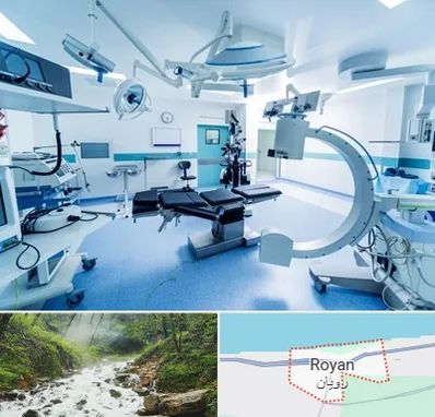 وارد کننده تجهیزات پزشکی در رویان