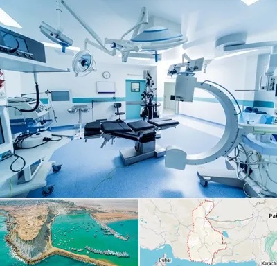 وارد کننده تجهیزات پزشکی در سیستان و بلوچستان