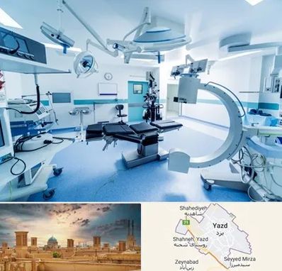 وارد کننده تجهیزات پزشکی در یزد