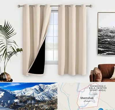 پرده فروشی در شمشک