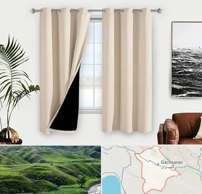 پرده فروشی در گچساران