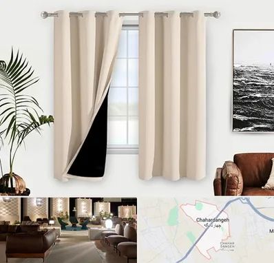 پرده فروشی در چهاردانگه