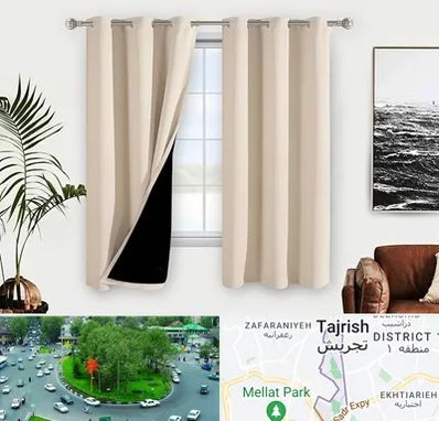 پرده فروشی در تجریش 