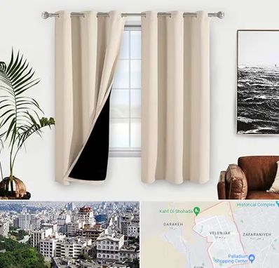 پرده فروشی در ولنجک 