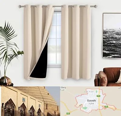 پرده فروشی در ساوه