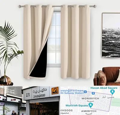 پرده فروشی در منیریه 