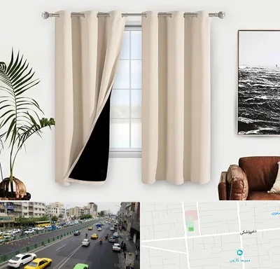 پرده فروشی در خیابان دامپزشکی