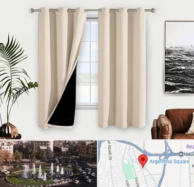 پرده فروشی در آرژانتین