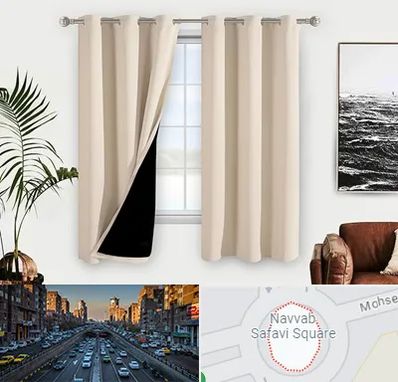 پرده فروشی در نواب 