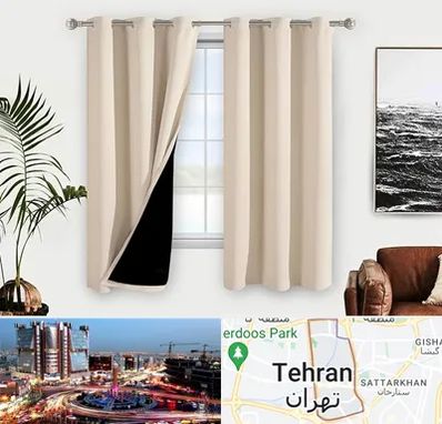 پرده فروشی در صادقیه 