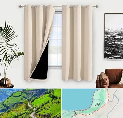 پرده فروشی در گیلان