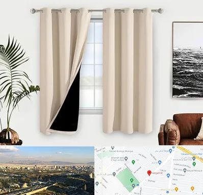 پرده فروشی در هنگام 