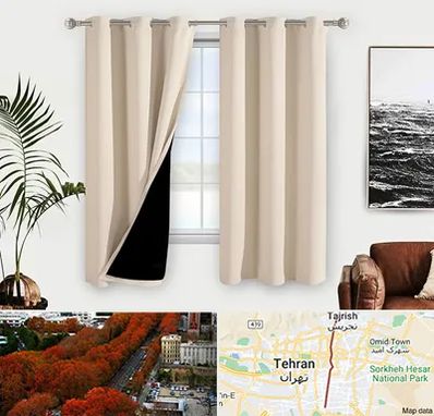 پرده فروشی در ولیعصر 