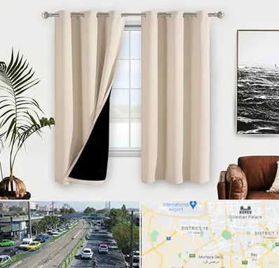 پرده فروشی در جنوب تهران 