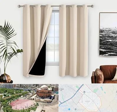 پرده فروشی در گلستان اسلامشهر